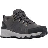 Columbia Peakfreak Ii Outdry Ltr Siva | shoptok.hr
