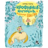 Kreativni Centar Ninka Reitu - Krofnica kolačić i neodoljivi Vili | ePonuda.com