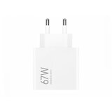 Xiaomi Punjac HyperCharge Combo 67W/bela | ePonuda.com