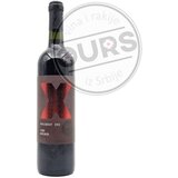 BUDIMIR Projekat X 0,75L | ePonuda.com