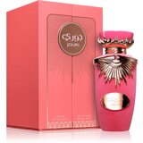 Lattafa Ženski parfem Collection Jouri 100ml | Eponuda.com
