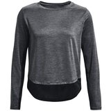 Under Armour Tech Vent Siva | shoptok.hr