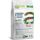 alleva hrana za pse holistic mini adult - piletina i pačetina 2kg