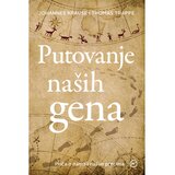 Mozaik knjiga Putovanje naših gena, Johannes Krause i Trappe Thomas u