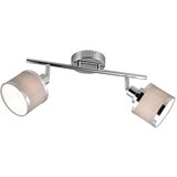 Tri O Bež/u srebrnoj boji zidna lampa ø 10 cm Arosa – | shoptok.hr