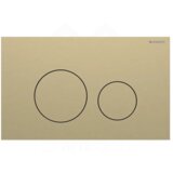 Geberit Sigma40 Round Tipka za dvokoličinsku tehniku ispiranja brušeni mesing easy-to-clean 115.628.QF.1 | ePonuda.com