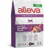 Diusapet alleva hrana za mačke equilibrium sensitive adult - pačetina 10kg Cene