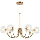  Endon 119224 - Visilica na sajli HAGUE 7xG9/5W/230V mesing | Eponuda.com