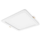  LED kupatilsko ugradno svetlo ATUEL LED/9W/230V 3000K 11,8x11,8 cm IP54 | Eponuda.com