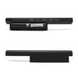  Baterija za laptop sony BPS26 11.1V-5200mAh Cene