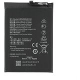 Mps Baterija za Honor X9b, HB526694EHW, 5800 mAh | Shoptok.si
