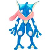Pokemon Greninja plišani igračka 30cm | shoptok.hr