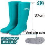 Total Čizme, vel. 43 | ePonuda.com