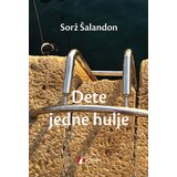 Dete jedne hulje Cene
