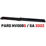 ThermVisia Steel Blaser adapter za PARD NV008S i SA 2022 | shoptok.hr