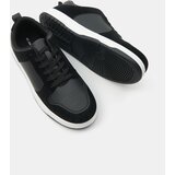 Sinsay Sportske tenisice | shoptok.hr