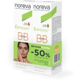 Noreva BB kreme Exfoliac, Zlatne, 2 komada Cene