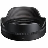 Sigma 15mm 1.4 DC Sony E-Mount serija Contemporary | shoptok.hr