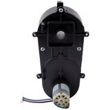  Motorni mjenjač - 24V za vozilo na baterije DK-CA003 | shoptok.hr