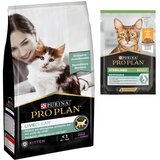 Pro Plan suha mačja hrana + 6 x 85 g mokre hrane gratis! - LiveClear Kitten puran (1.4 kg) + Piščanec (6 x 85 g) | shoptok.hr