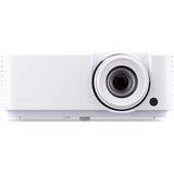 Acer PL2810G 3500 ANSI lumens DLP UHD 4K (3840x2160) White | shoptok.hr