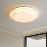 RHM Led plafonjera 55cm Cene
