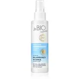 Baby Hair Complex Scalp Care njega za vlasište bez ispiranja za obnavljanje kožne barijere 100 ml