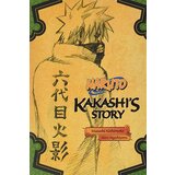 VIZ Media Akira Higashiyama - Naruto: Kakashi's Story Cene
