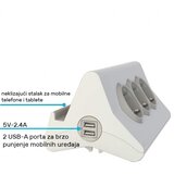 LG 694810 PRODUZNI BLOK 3X2P+E 2XUSB-A + OSIG 1.5M (BELA/S.SIVA) | ePonuda.com