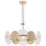  visilica na lanku GLOW 6xE14/40W/230V | Eponuda.com