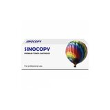 Sinocopy toner MLT-D111S SL-M2022W, SL-M2026W, SL-M2060FH, SL-M2070FW, SL-M2070W | ePonuda.com
