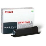 Ink Power NPG-1 Toner za 6317 1/4 ( NPG1-I ) | Eponuda.com