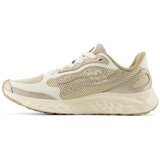 New Balance Fresh Foam ARISHI v4 TIRALUX Bež | shoptok.hr
