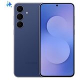 Samsung S25 fe 8128 teget mobilni telefon Cene