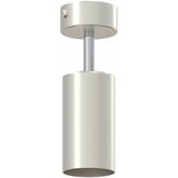  Stropni reflektor s reflektorima Nikla 6 x 6 x 16 cm Metal | shoptok.hr