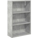  Kopalna stenska omarica s polico Beton Siva 40 x 16 x 62,5 cm, (5000233320) | Shoptok.si