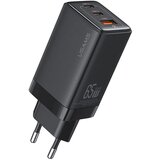 Usams CC180 65W ACC 3 Ports GaN Fast punjač | Eponuda.ba