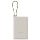 Xiaomi powerbank 10000 mAh 33W integrisani kabl, bež | Eponuda.ba