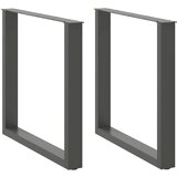 vidaXL noge kavne mizice u-oblika 2 kosa antracit 90x(72-73)cm jeklo Cene