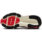 Nike Vomero 18 | ePonuda.com