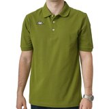 Kappa Muška polo majica Logo Sharas, Maslinasta Cene
