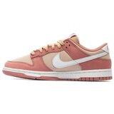 Nike Dunk Low Retro Prm sarena | shoptok.hr