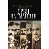 Prometej, Novi Sad Dejan Mikavica - Srbi Dalmacije Cene