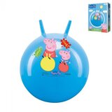 Peppa Pig 45cm žoga za skakanje 04-595750 Cene