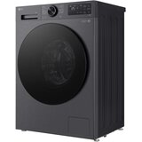 LG F2X7SLIM9B Pralni stroj Slim 9 kg, 1200 obr/min. | Shoptok.si