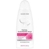 mleko za čišćenje lica facial cleansing milk