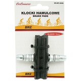  Kočne stopice za bicikl V-Brake (2 Kom.) | shoptok.hr