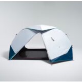 Olimp Sport Quechua Šator za kampovanje 2 osobe | ePonuda.com