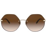 Tiffany Naočare za sunce TF 3077 60213B | ePonuda.com