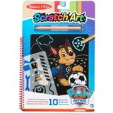 Paw Patrol Bojanka CHASE Cijene